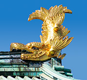 Nagoya