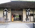 远野