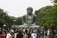 镰仓, 神奈川