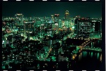 心斎桥・难波・梅田, 大阪
