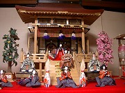 飞禅高山雏游览