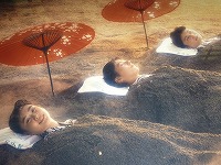 指宿温泉 ／ 秀水园酒店