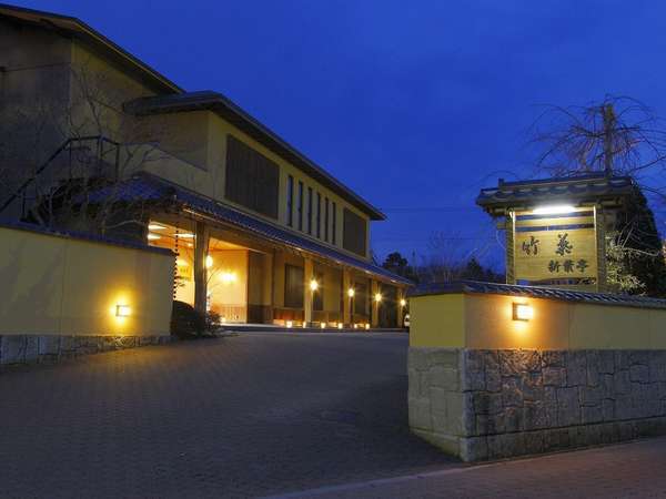饭店外观 饭店外观