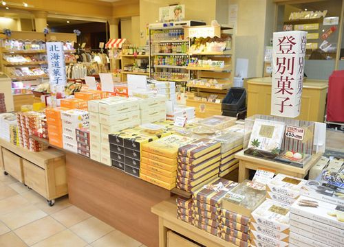 小卖店