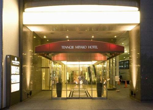 都城市酒店大阪天王寺 原名 天王寺都酒店