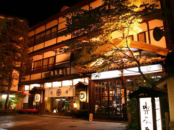 草津温泉 Japan Traveler Online