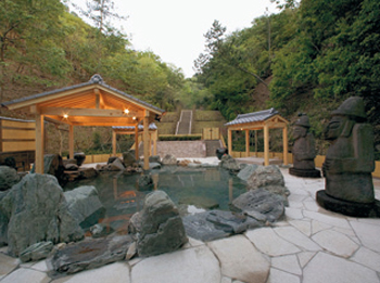 Open-air bath.