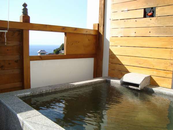 公共温泉（例子）