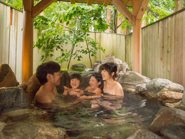 公共温泉（例子）