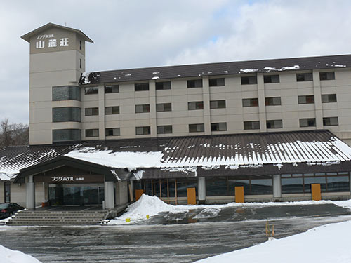 全景 全景