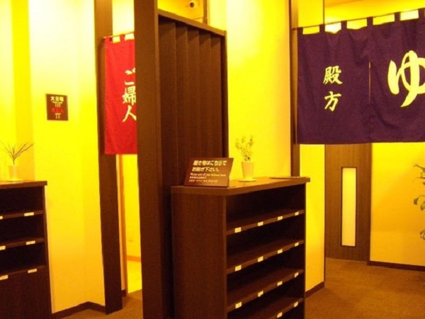 公共温泉（例子）
