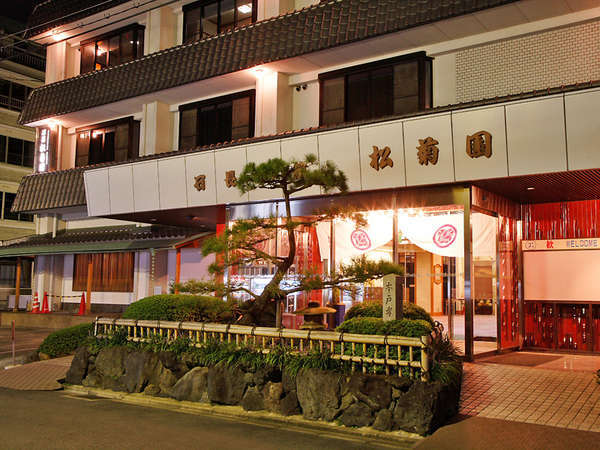 全景
