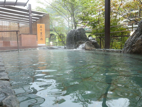 公共温泉（例子）