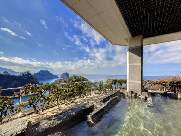 公共温泉（例子）