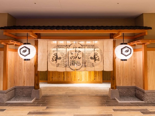 公共温泉（例子）