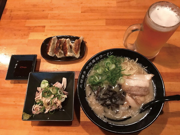 料理