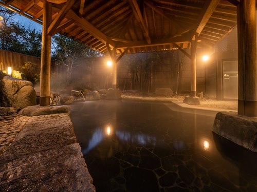 公共温泉（例子）