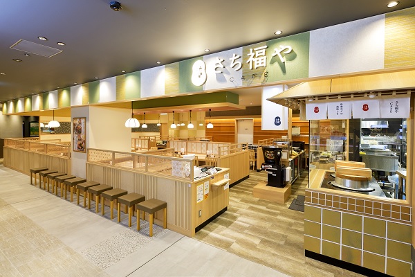 餐厅