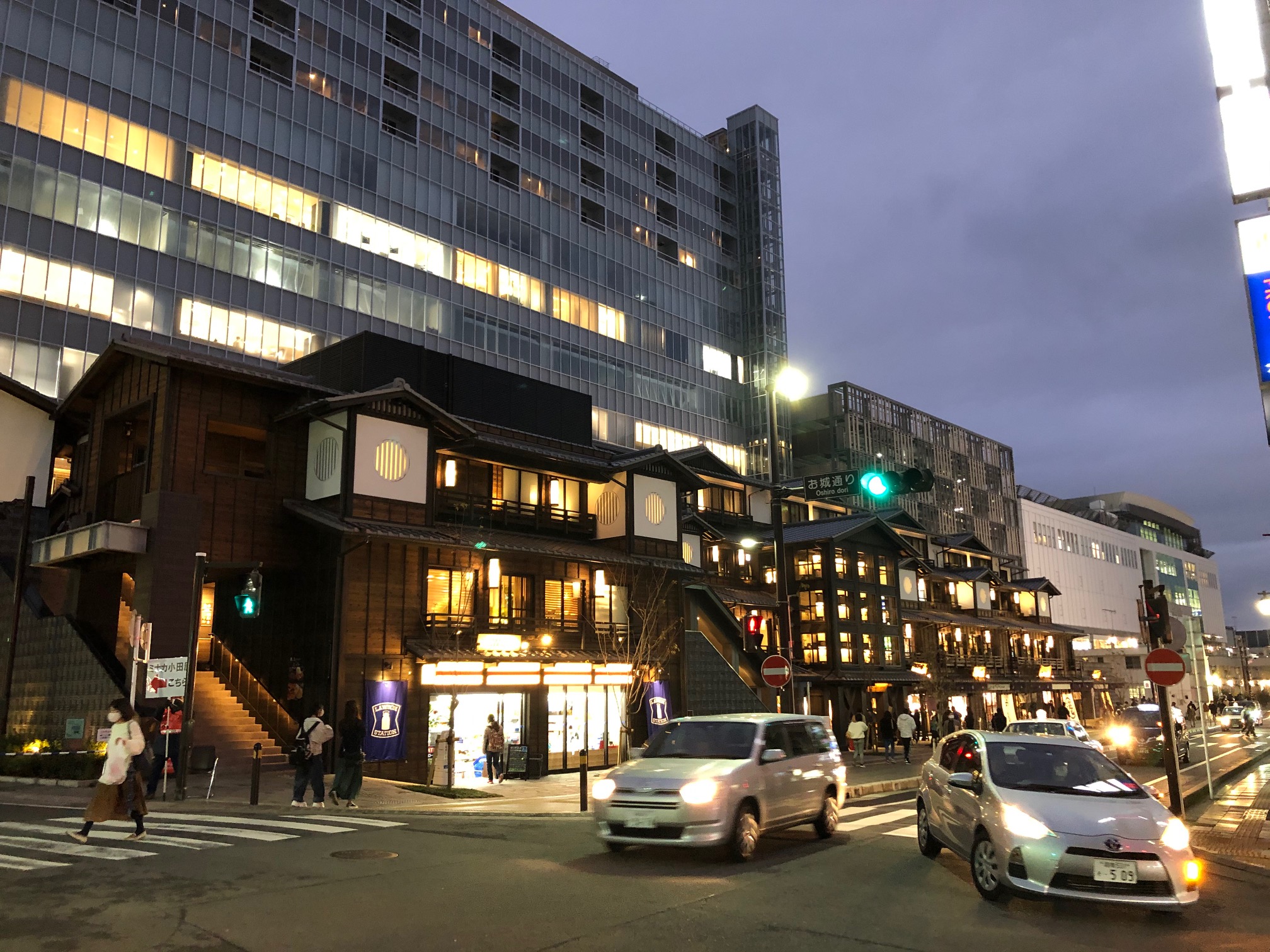 全景