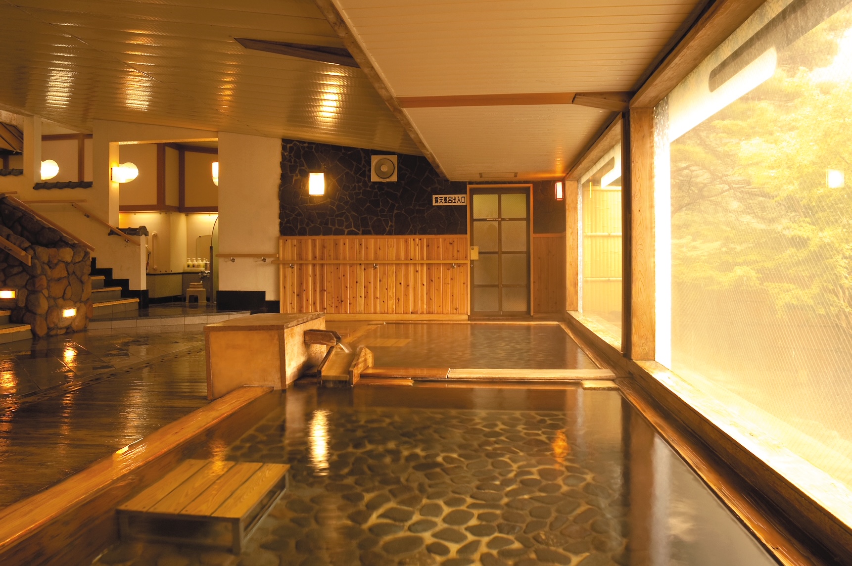 公共温泉（例子）