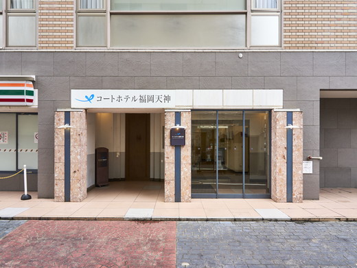 全景