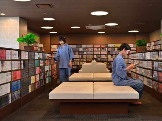 设施