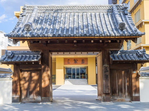 全景