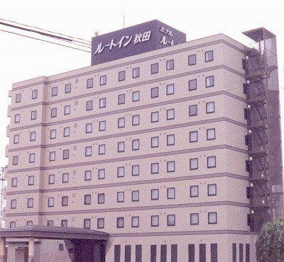 全景 全景