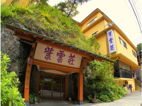 全景
