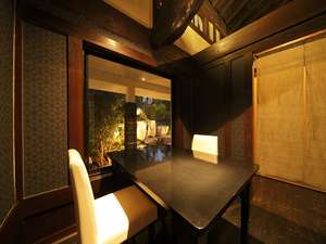 别府yuya Beppu Yuya