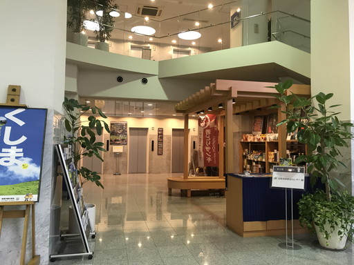 大厅